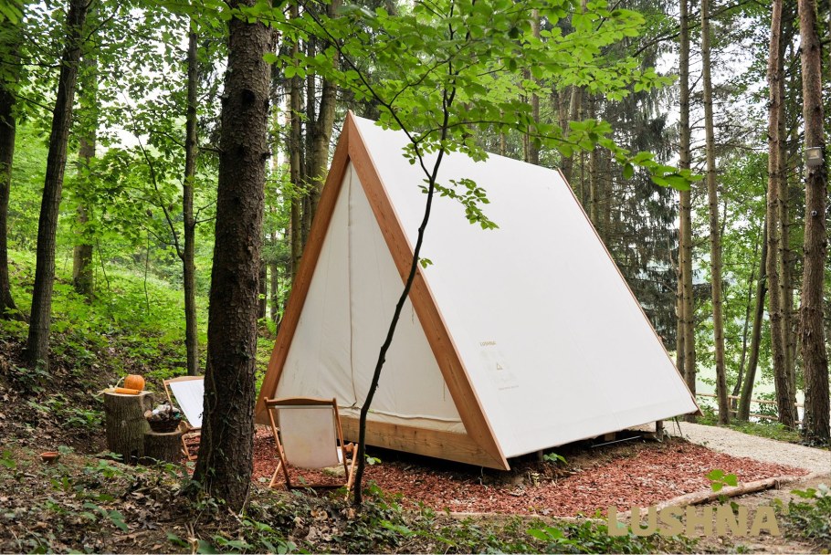 Глэмпинг афрейм