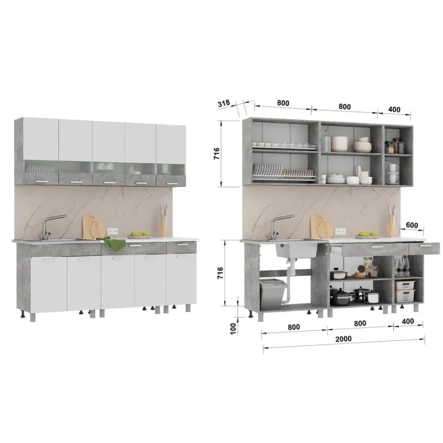 Кухня Денвер 2.0