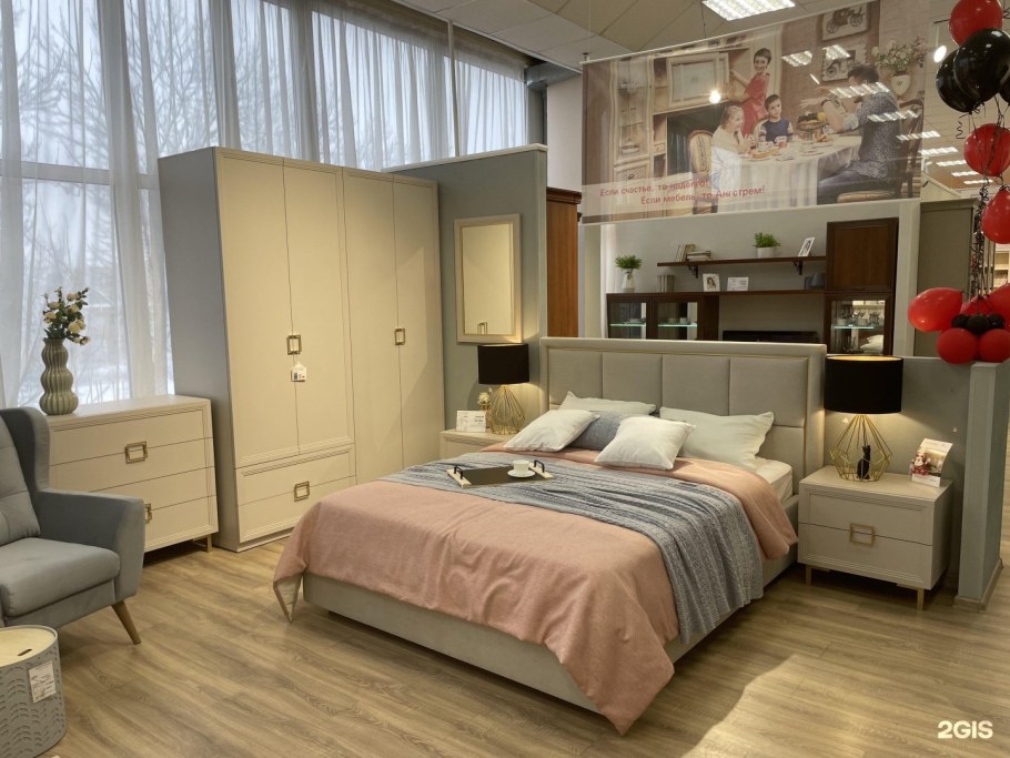 Спальня Анри Ангстрем