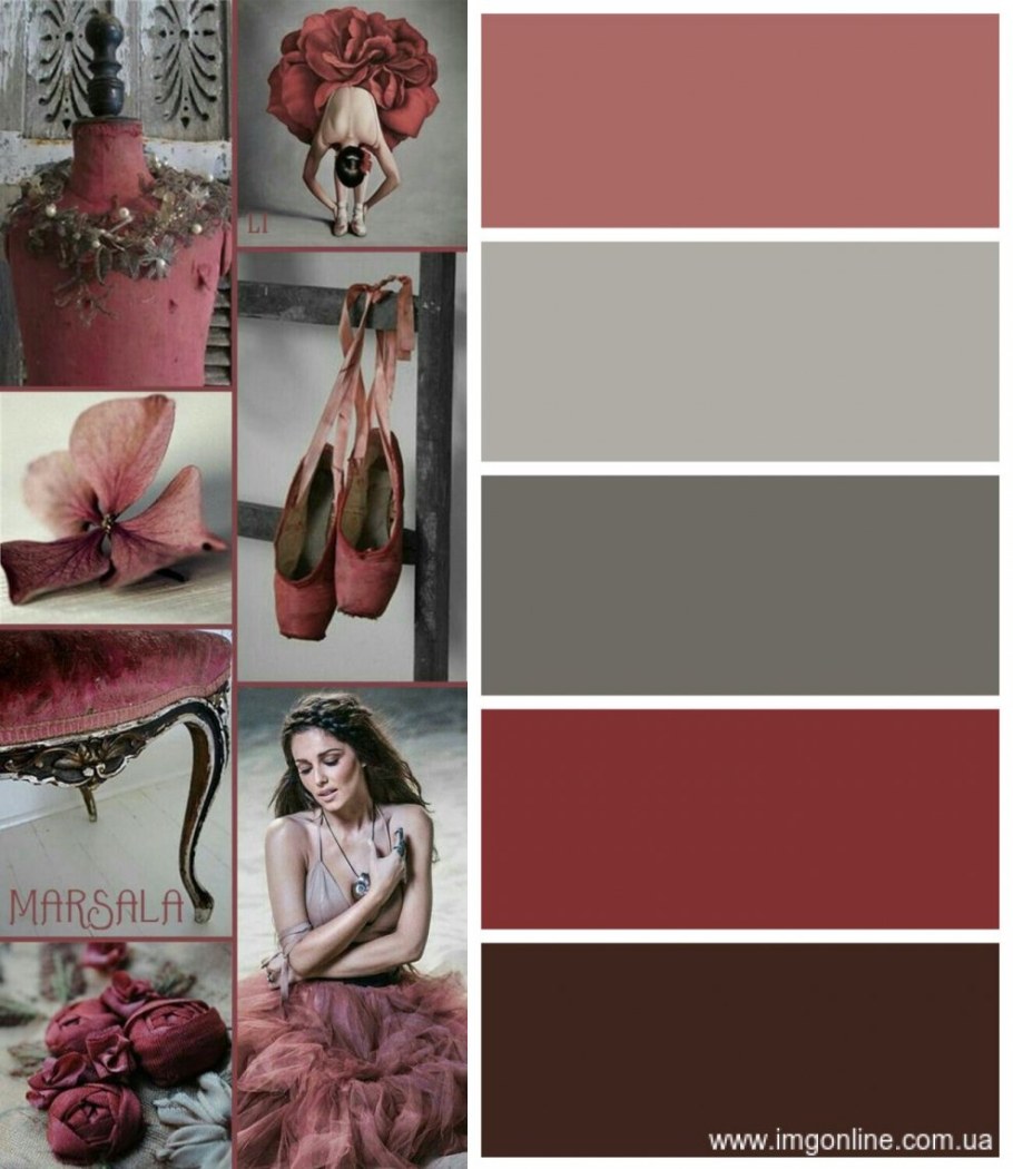 Сочетание цветов брусничный в интерьере