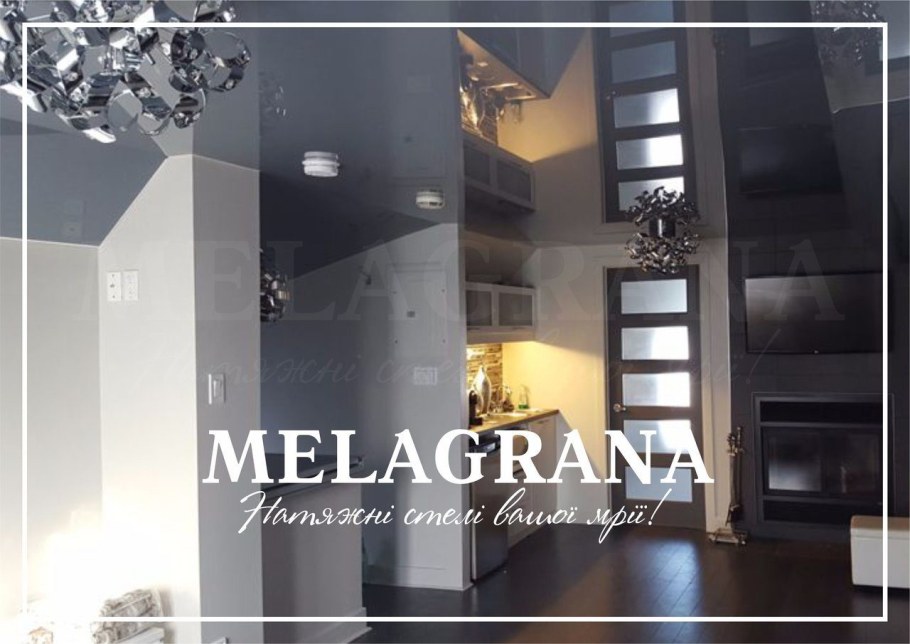 Серый натяжной потолок