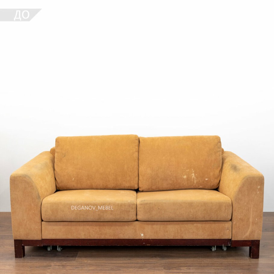 Диван-кровать Руди (0023300366)