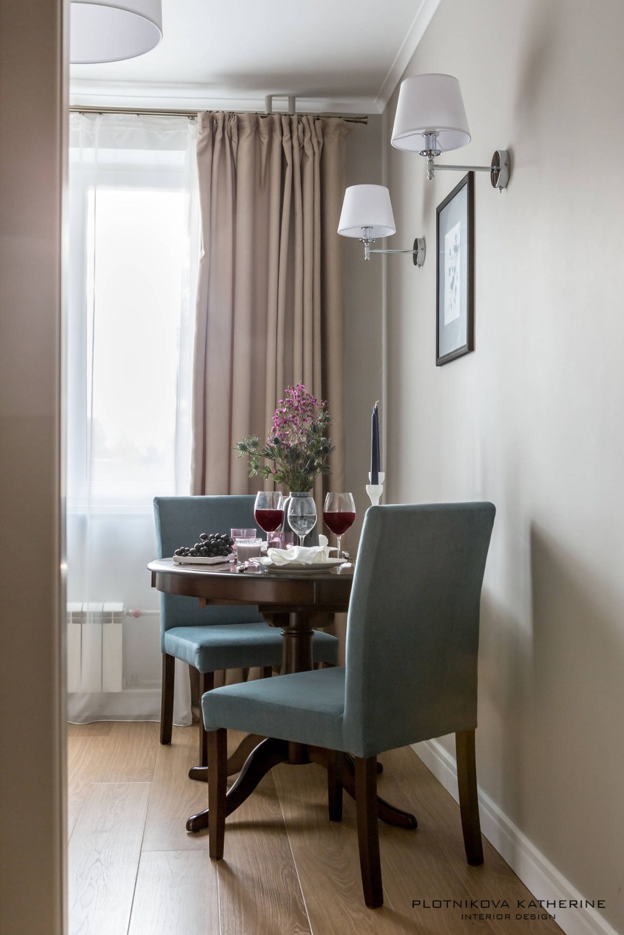 Светильник над обеденной зоной