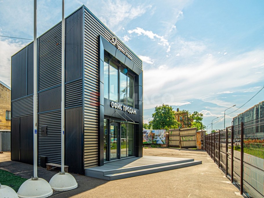 Небольшое офисное здание