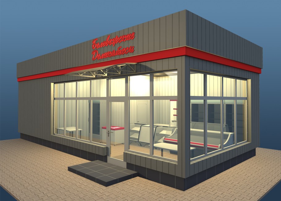 Проект магазина