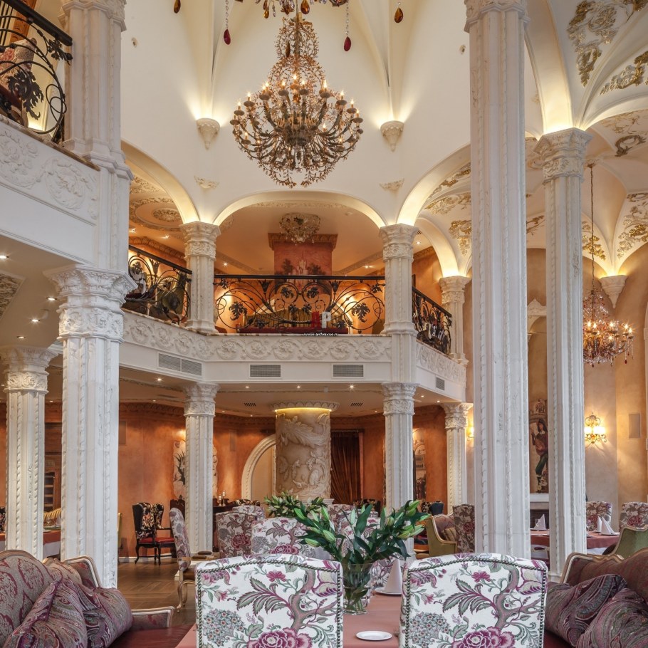 Ресторан Apriori Гринфилд