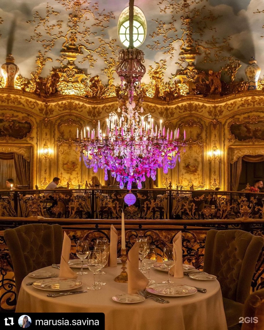 Тверской бульвар 26 Турандот