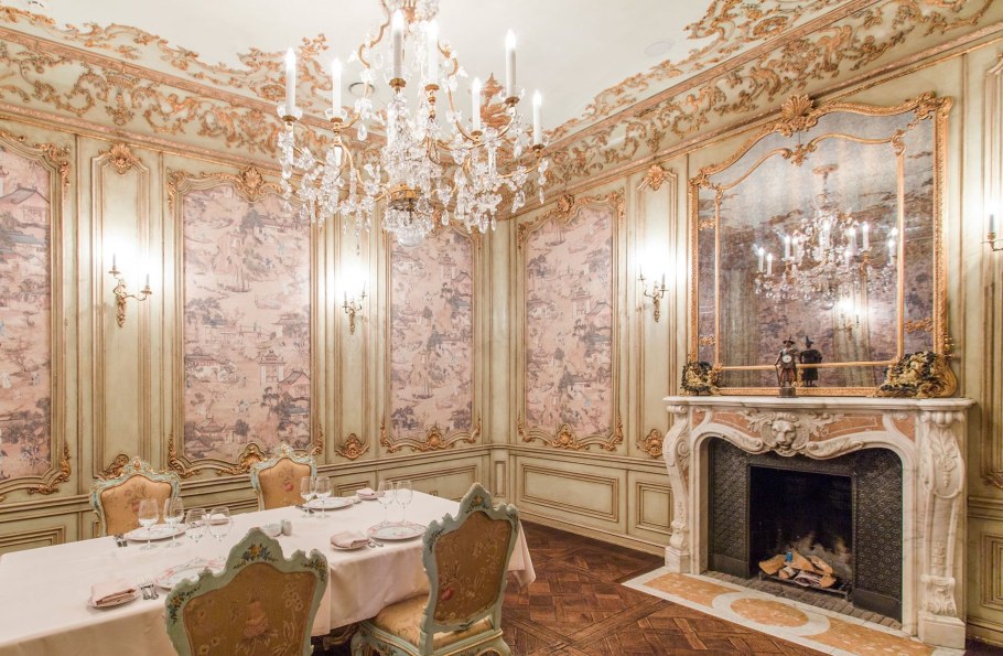 Кабинет Райский сад Турандот