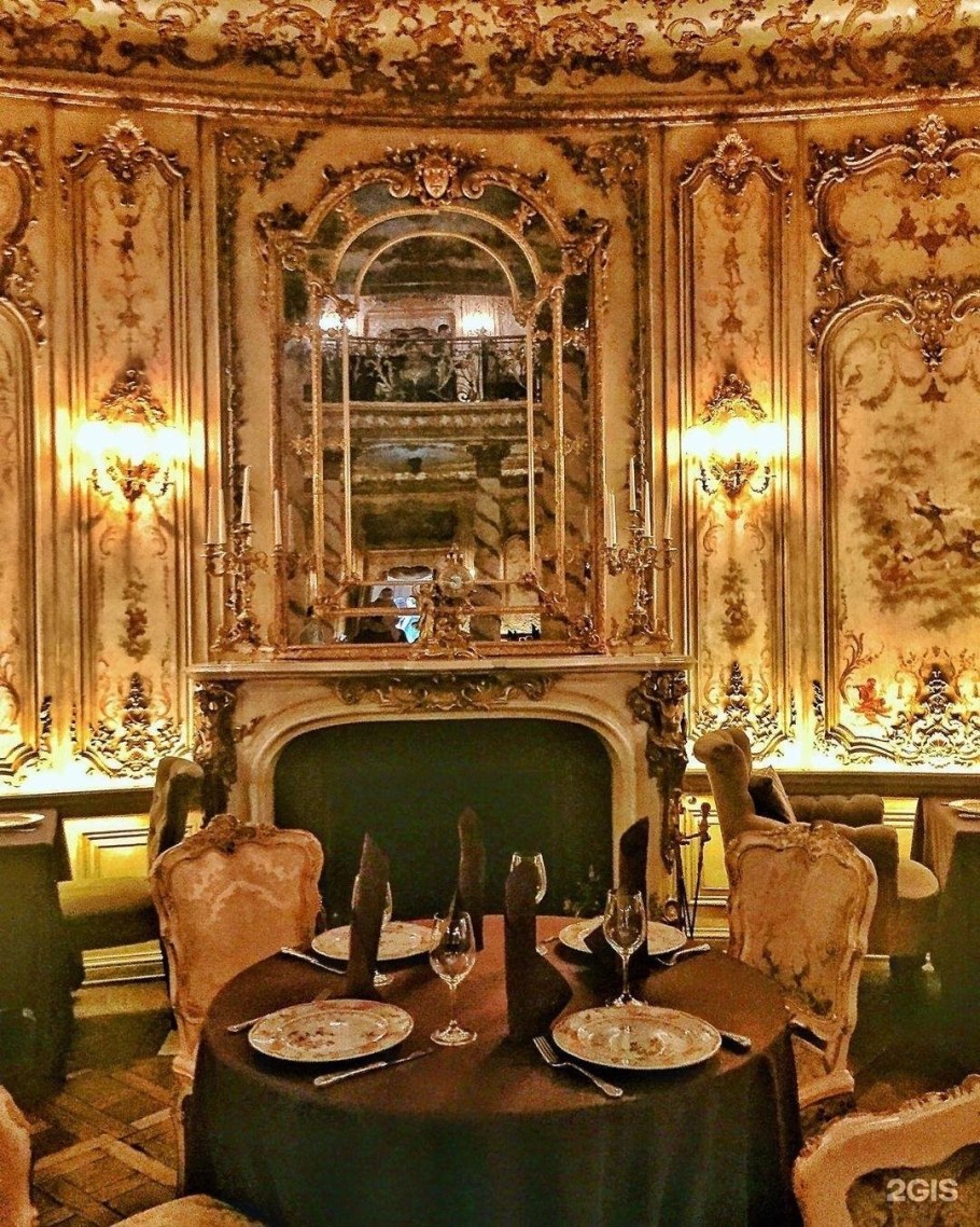 Тверской бульвар 26 Турандот