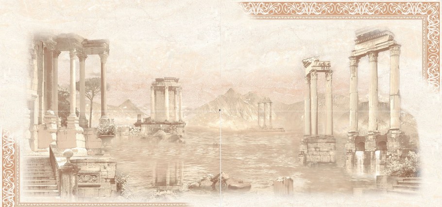 Напольная плитка травертин Адриатика