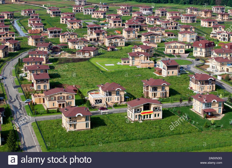 Современный коттеджный поселок