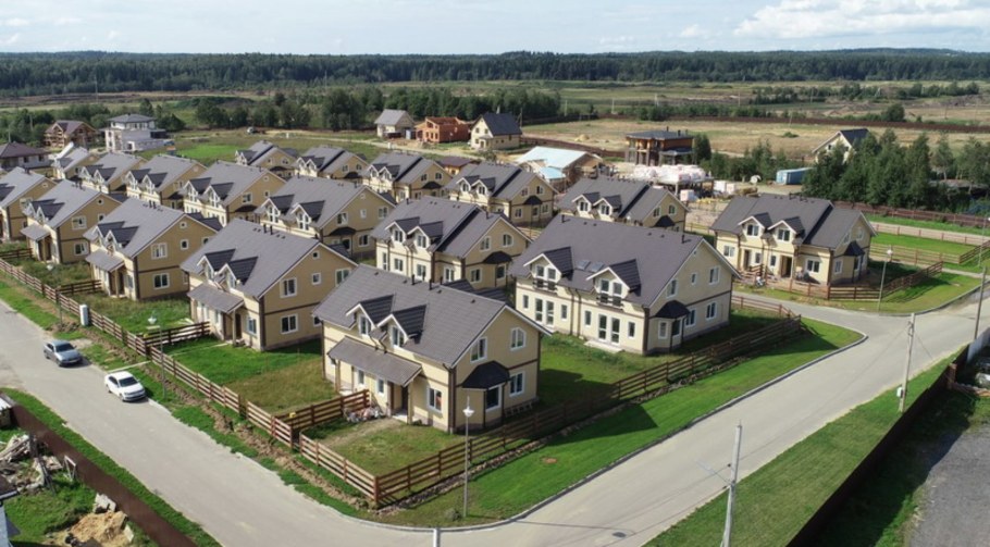 Вартемяги парк