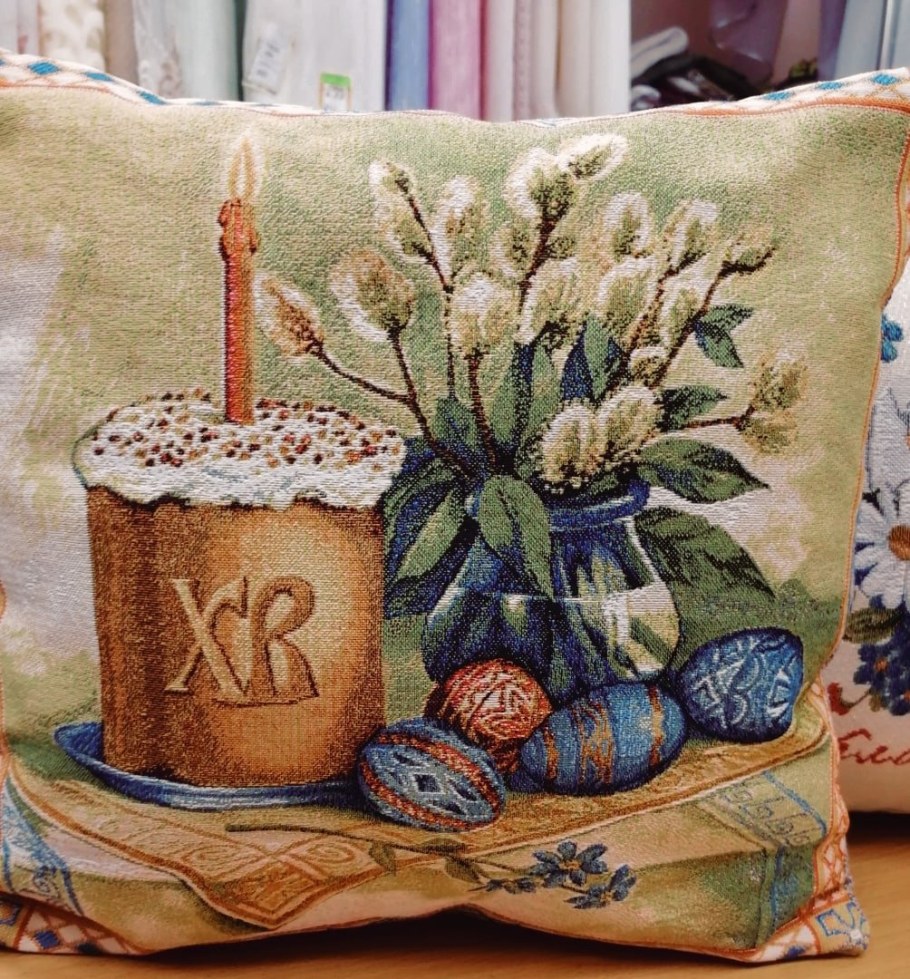 Гобеленовые подушки