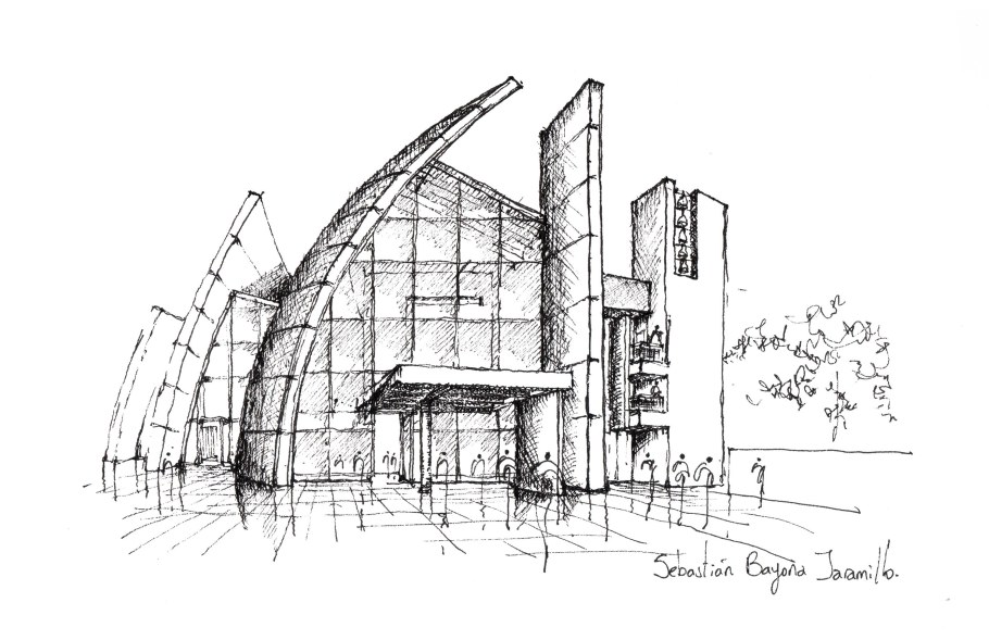 Современная архитектура скетч