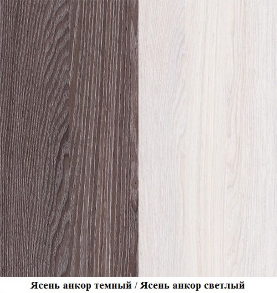 Ясень Анкор 239