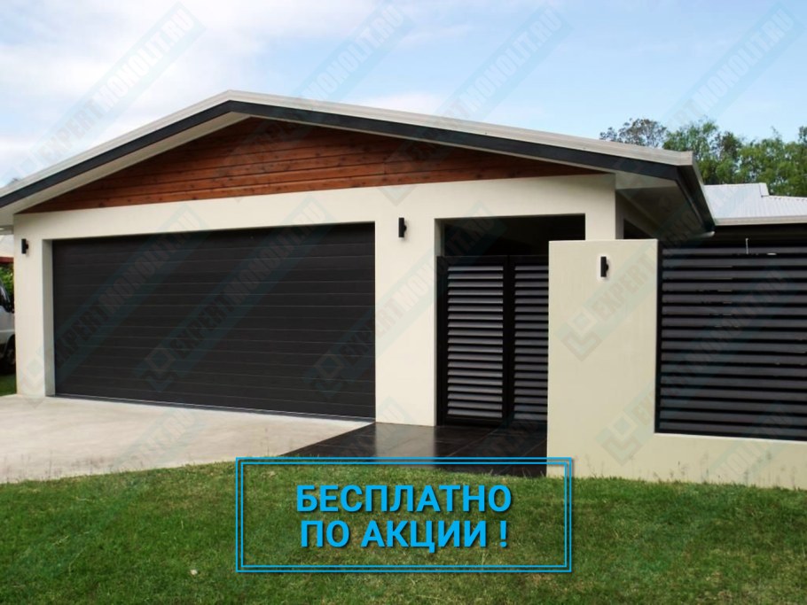 Современный гараж