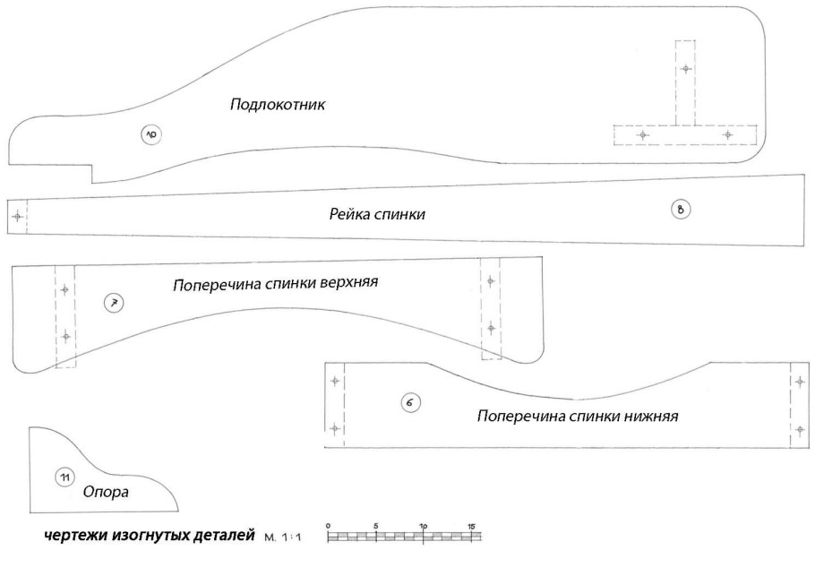 Кресло Адирондак чертежи с размерами