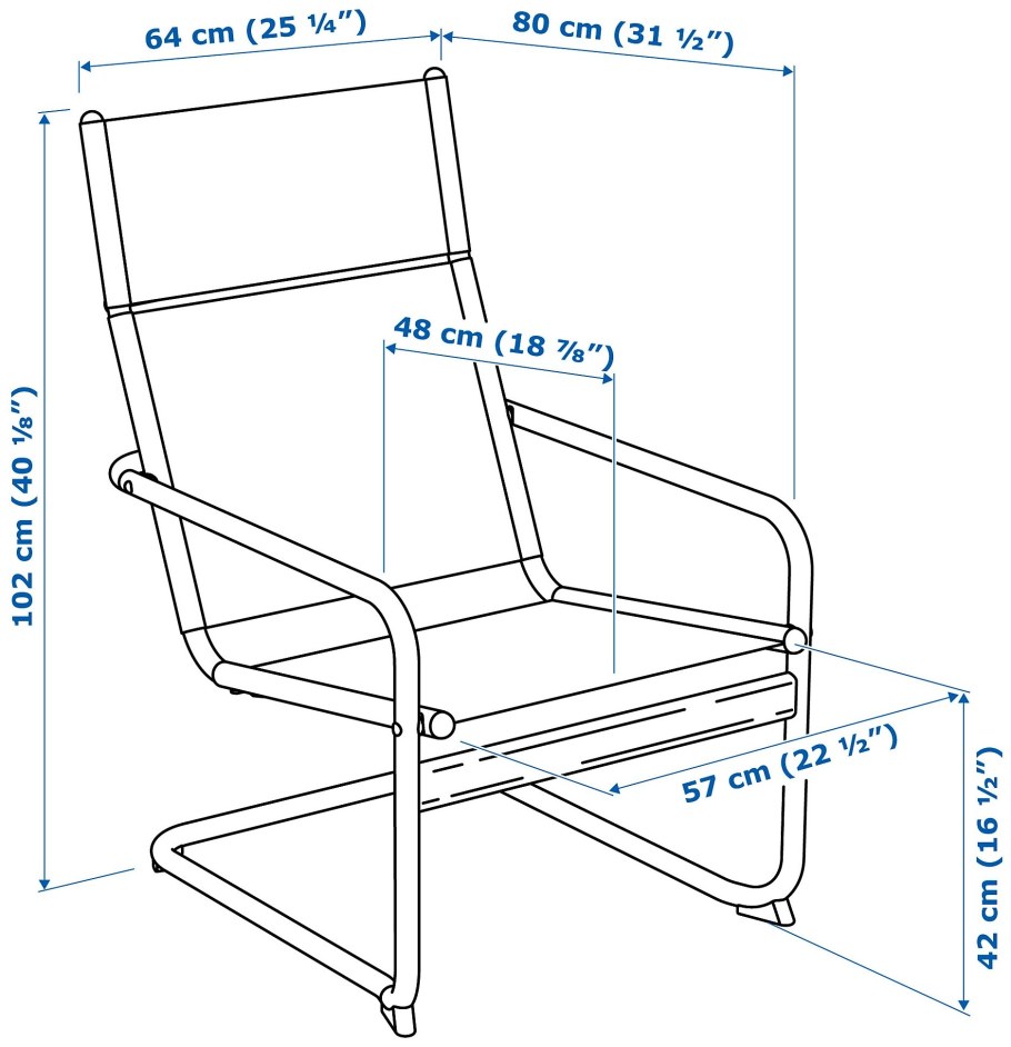 Хусарэ садовое кресло