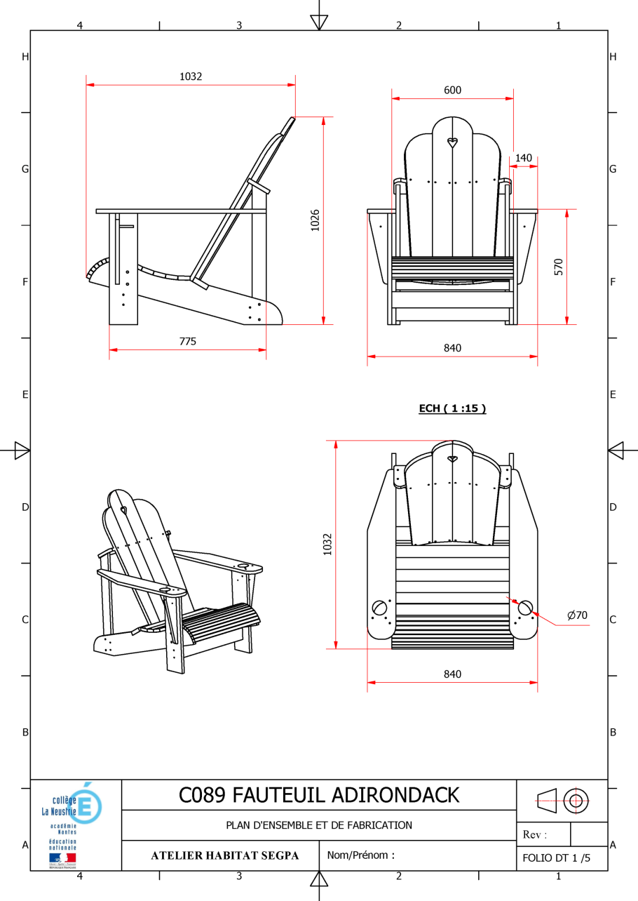 Кресло Adirondack чертежи