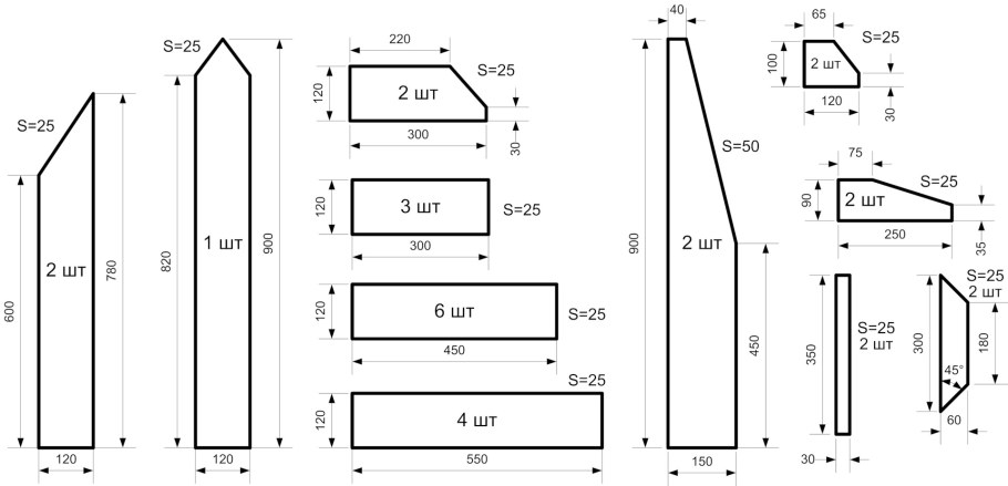 Кресло Адирондак чертежи с размерами в сантиметрах