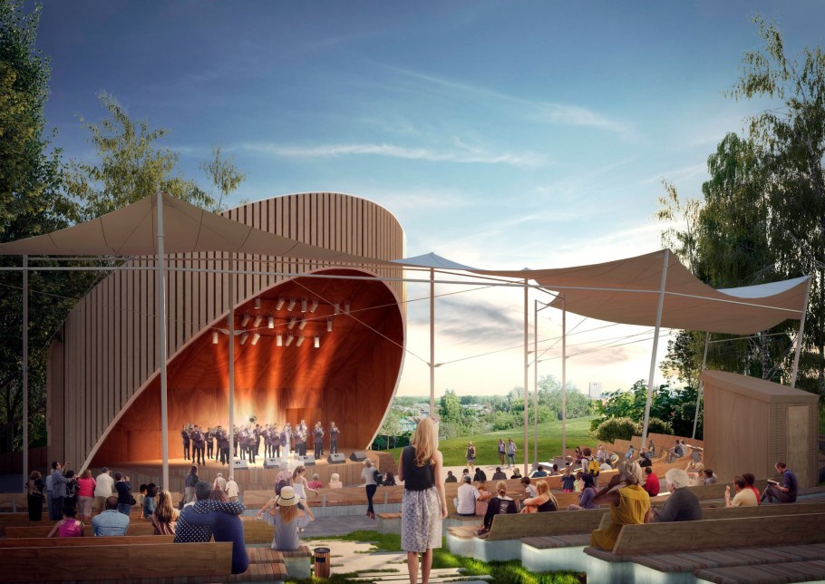 Фатьяновский парк 2022