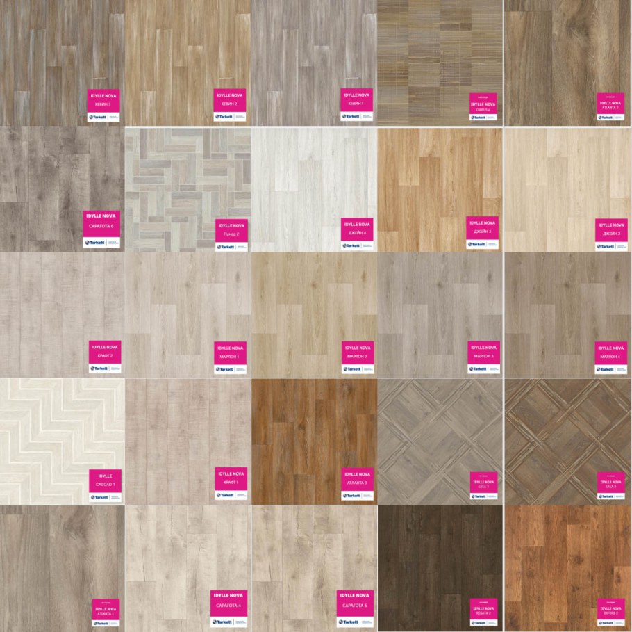 Линолеум Идиллия Нова Саратога 6