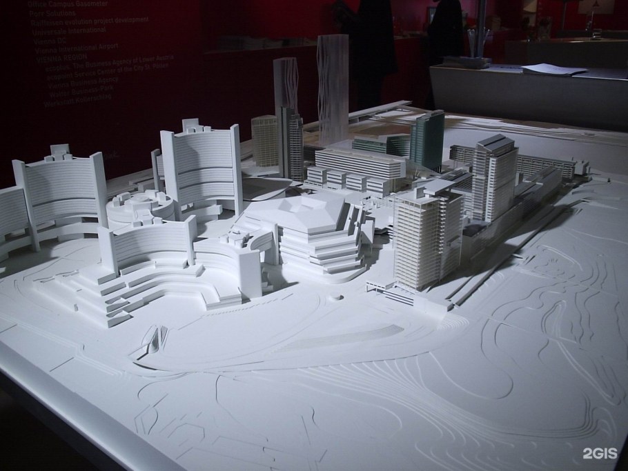 Макетная мастерская Абрис