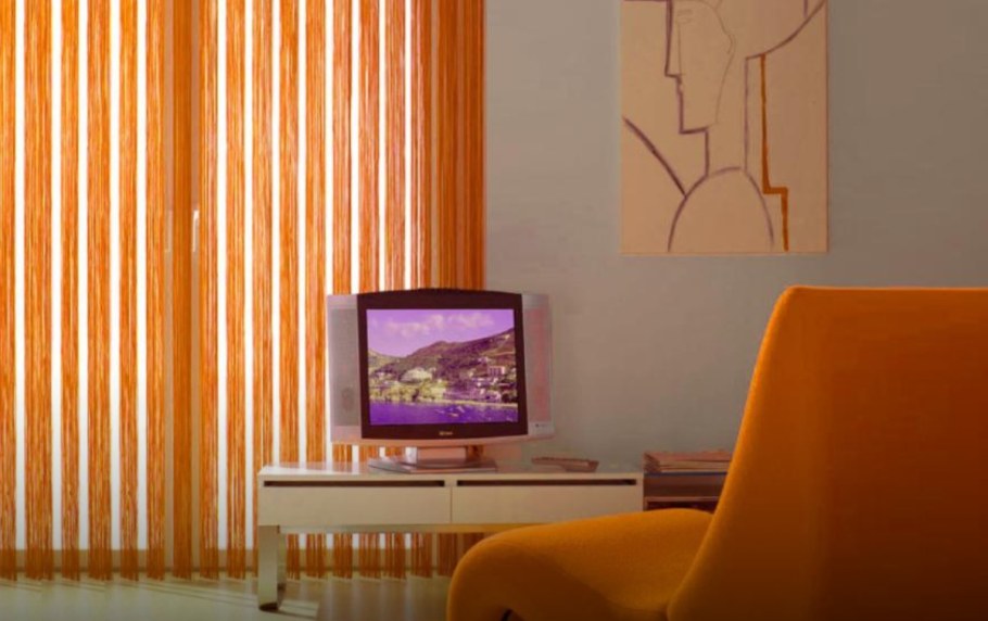 Нитяные жалюзи Бриз