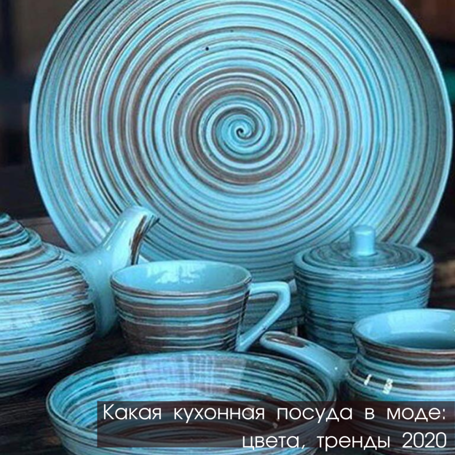 Zhenjiang Changsheng посуда