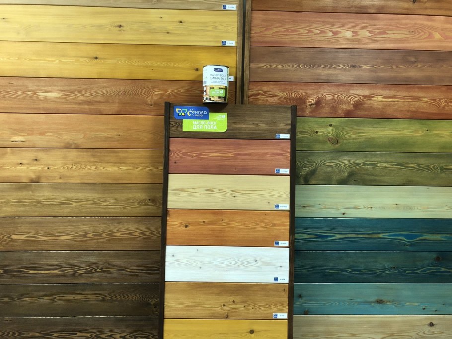 Тиккурила Валти 5063