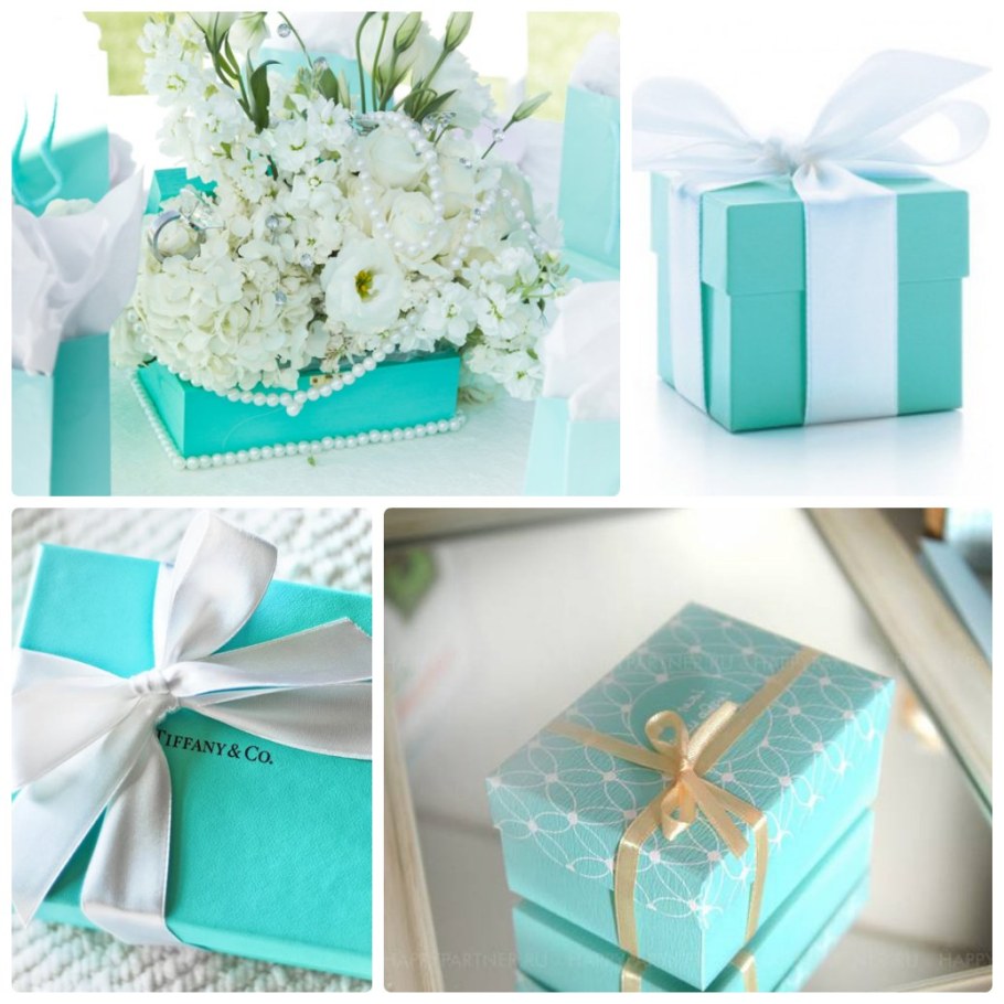 Подарочная коробка цвета Тиффани