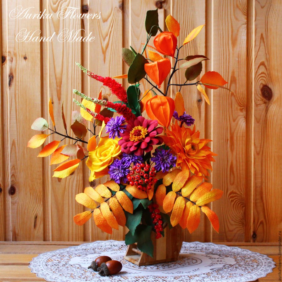 Осенние экибаны