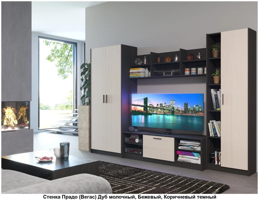 НОНТОН стенка Прадо Вегас