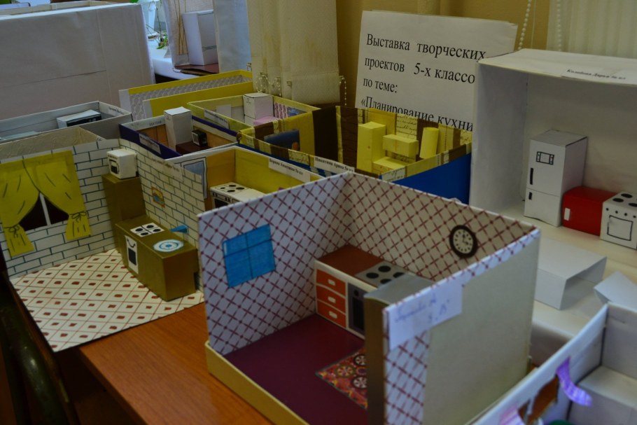 Макет комнаты на технологию