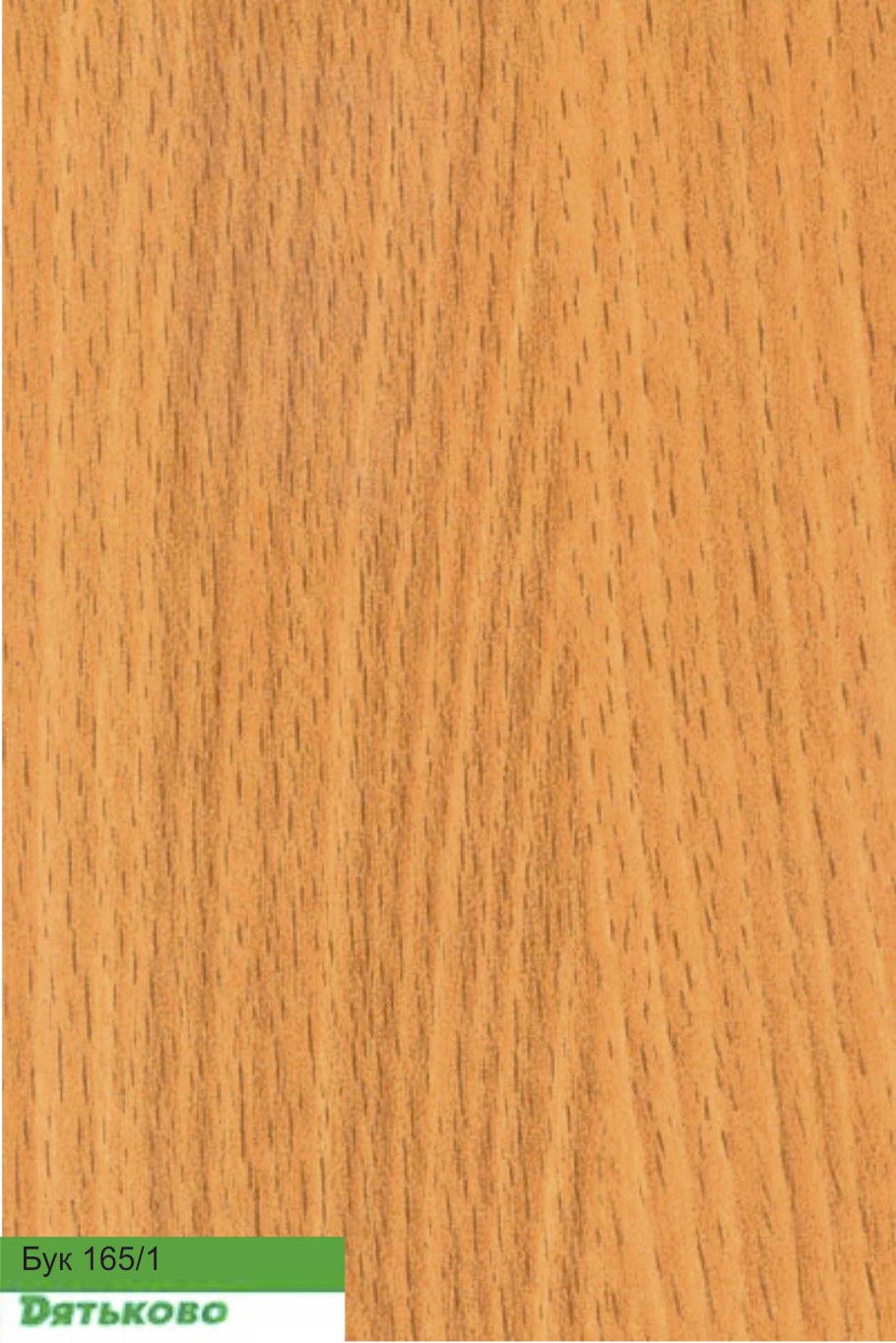 Бук Бавария ЛДСП