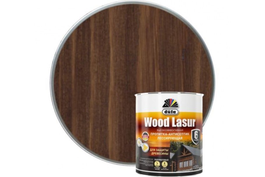 Пропитка Dufa Wood protect махагон (2,5л)