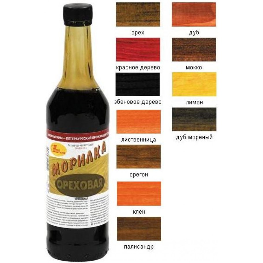 Палитра не водной морилки Новбытхим