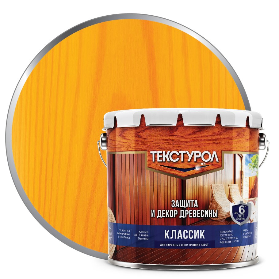 Текстурол (тиксо) 3л палисандр