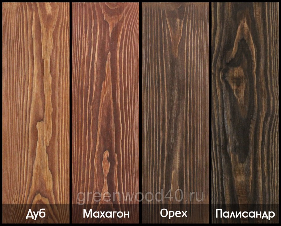 Osmo 727 палисандр дуб