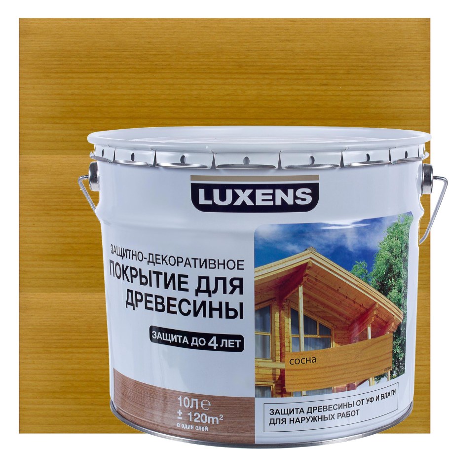 Антисептик Luxens цвет махагон 10 л