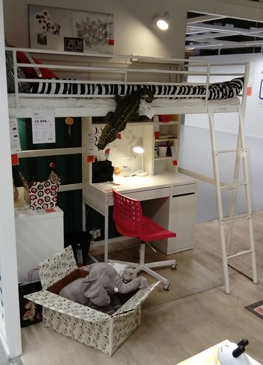 Кровать-чердак ikea СВЭРТА