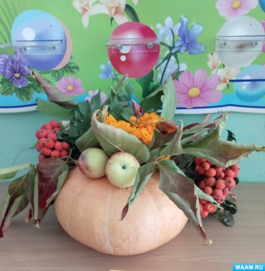 Осенняя Икебана в кабачке для детского сада