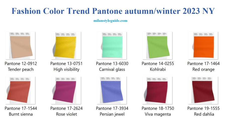 Цвета осень-зима 2023-2024 Pantone