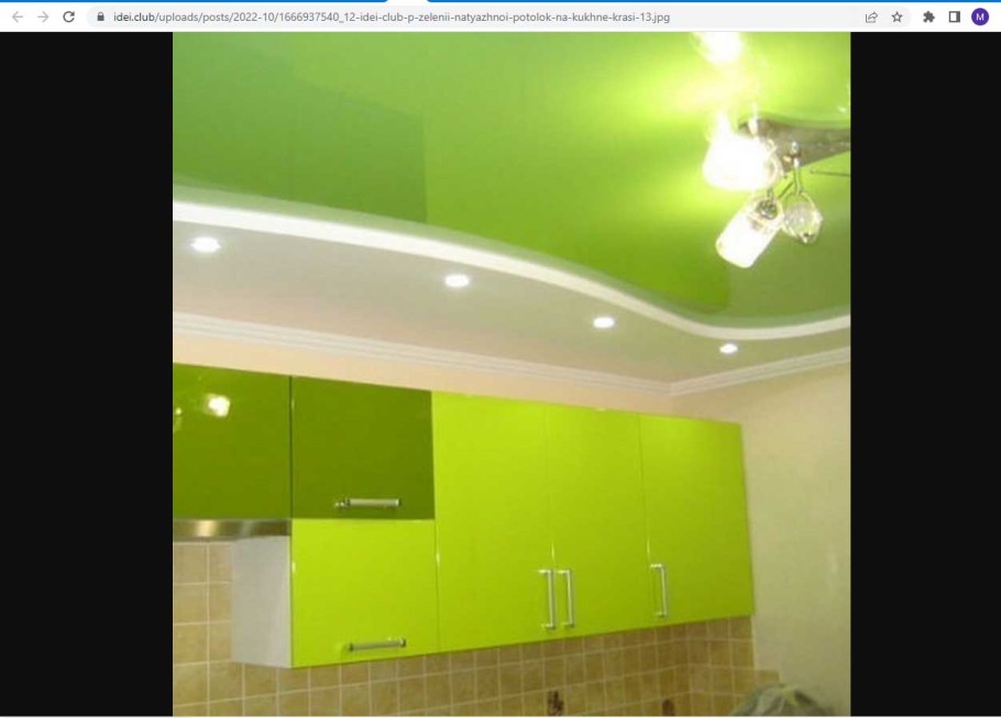 Натяжной потолок на кухне