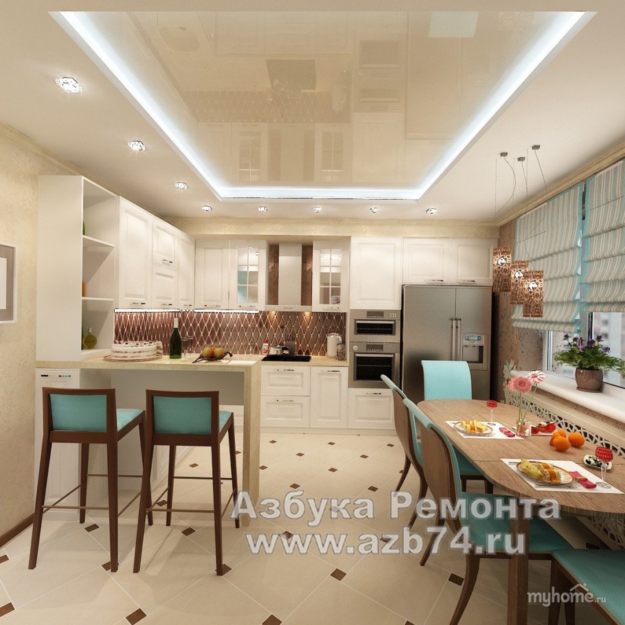 Подвесной потолок в кухне гостиной