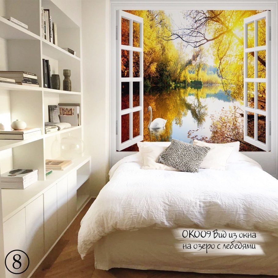 Увеличение пространства в интерьере