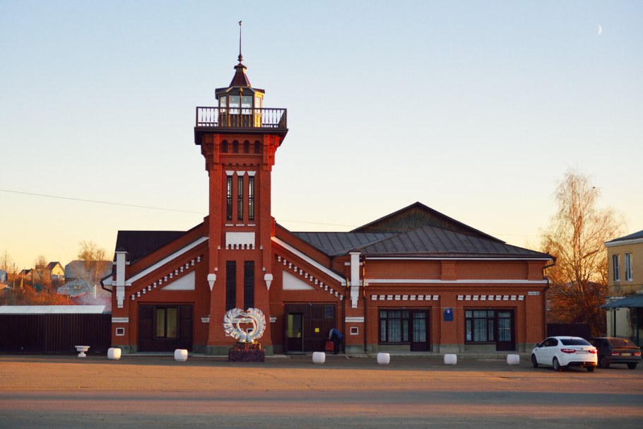 ЗАГС Талдома Московской области
