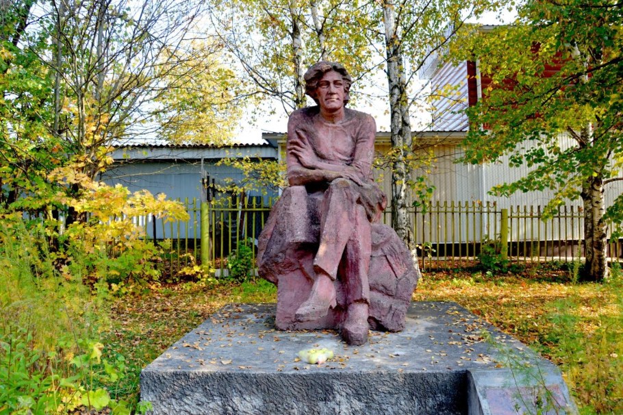 Клычков Талдом музей