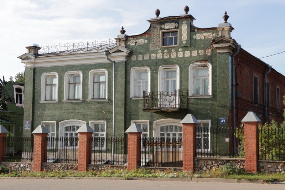 Усадьба Клычкова Талдом