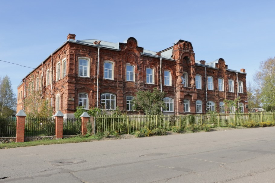 Талдом центр города